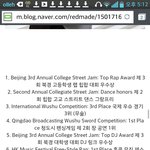 [EXO] 엑소 실력 (무능력?)