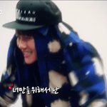 [EXO] 이 움짤 있는 사람 <b>투척</b>좀,,,