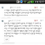 [비스트] 저 위로좀 해주실래요...ㅜ