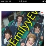 [세훈] 엑소들 <b>롤러</b>코스터 타는거 찍힘