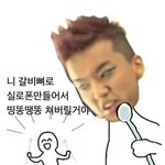 [BAP] <b>영재</b>생일때