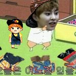 [시우민] 우민이 키우기 어플 씹덕봇의 정체..!!!!!ㅠㅠ