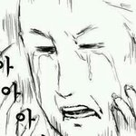 [EXO] 루한이는 나같은 <b>오크</b>는 쳐다도 안보겠지 ㅜ