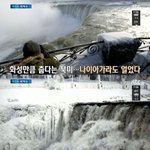 [시우민] 민석이가 잘못했네