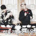 [<b>xoxo</b>] 드뎌내일라디오한다~~^^