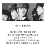 [루한] 허니들혹시!