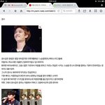 [도경수] 경수<b>창법</b>