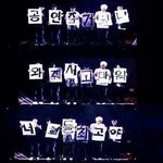 [비스트] 이<b>사진</b>