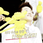 [EXO] 리더<b>몰이</b>