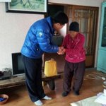 대<b>순진</b>리회 사랑의 반찬 봉사