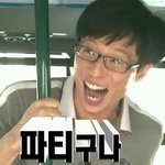 [인피니트] 샤워하고왔더니