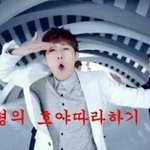[인피니트] 성규 형의 <b>호야</b> 따라하기