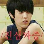 [인피니트] 인피니트 <b>엽사</b>판 달리고 있답니다