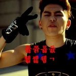 [인피니트] 안녕하세요 이제 입덕한 신입땡 규규<b>요미</b>입니당