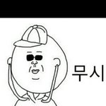 [bap] 저