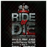 힙합페스티벌 'Ride or <b>Die</b>' 24일 개최!