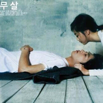 [틴탑] 헐<b>종현</b>아ㅠㅠㅠㅠㅠㅠㅠㅠㅠㅠㅠㅠㅠㅠㅠㅠㅠㅠㅠㅠㅠ