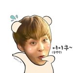 [시우민] 미니햄스터짤 씹덕 ㅠㅠㅠㅠㅠ