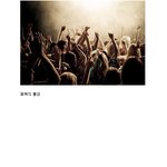 [유머] 페이스북vs실제현실.<b>jpg</b>