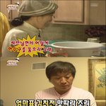 [유머] 무한도전 역대 욕 가장많이먹음.<b>jpg</b>