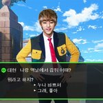 [BAP] 이거 답 뭐임?