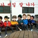 [블락비] 블락비에게<b>해</b>주고싶은말