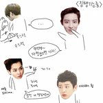 [시우민] 시우민<b>형아</b>와찬열이