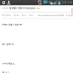 [BAP] ....<b>oOo</b>