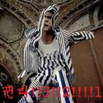 [BAP] 방보살님..