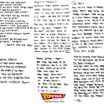 [비스트] 비스트말곤누굴좋아해야합니까