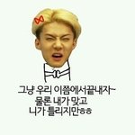 [EXO] ㅈㄴ분위기좀바꾸면안돼?
