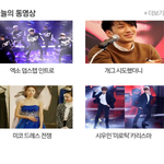 [시우민] 잊어보려 했는데....