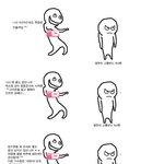 [exo] <b>sm</b> 개차반 f(x) 똥망 대우