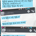 [조언부탁] 누구에게 잘못이 있는거죠 ?