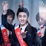 [EXO] 나도 이제 고닉써야지