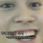 [블락비] 나곧쓰러질듯;+수정으어어어!