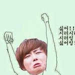 [블락비] <b>심심</b>해