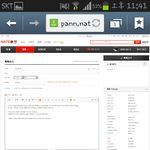 [인피니트] 모바일피<b>시버</b>젼도괜찮음ㅋㅋ