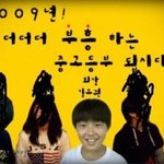 [블락비] 내가바로교회중고등<b>부회장</b>