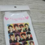 [EXO] 여러분 이 <b>양말</b>사서 종인이에게