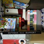 [카이] 카이 생일조공 추가