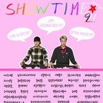 [카이] 쇼타임 <b>구사</b>즈 플레이어
