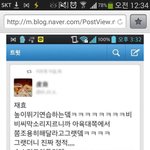 [블락비] 부심