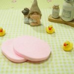 [시우민] 그러면 모든 스펀지 <b>종류</b>ㅋㅋㅋ