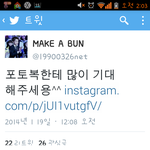 [시우민] <b>make</b> a burn 여기도 포토북 내나?