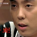 [<b>got</b>7] 차세대 국민안티