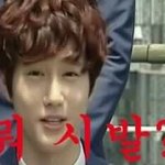 [EXO] 나어렸을때부터꿈이모델이였는데