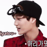 [카이] 종인이 <b>빵</b>터질때