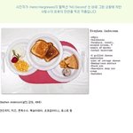 세계 유명한 살인마들의 최후의 <b>만찬</b>