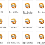 [exo]  엑소 덥<b>스텝</b> 음성 공유함 드루와